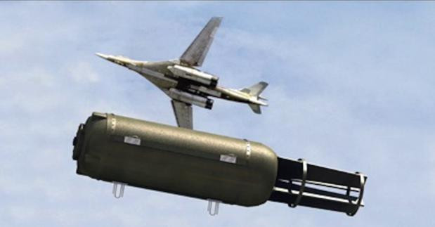 Ιράν: Διαθέτουμε «τον πατέρα όλων των βομβών» (εικόνες)